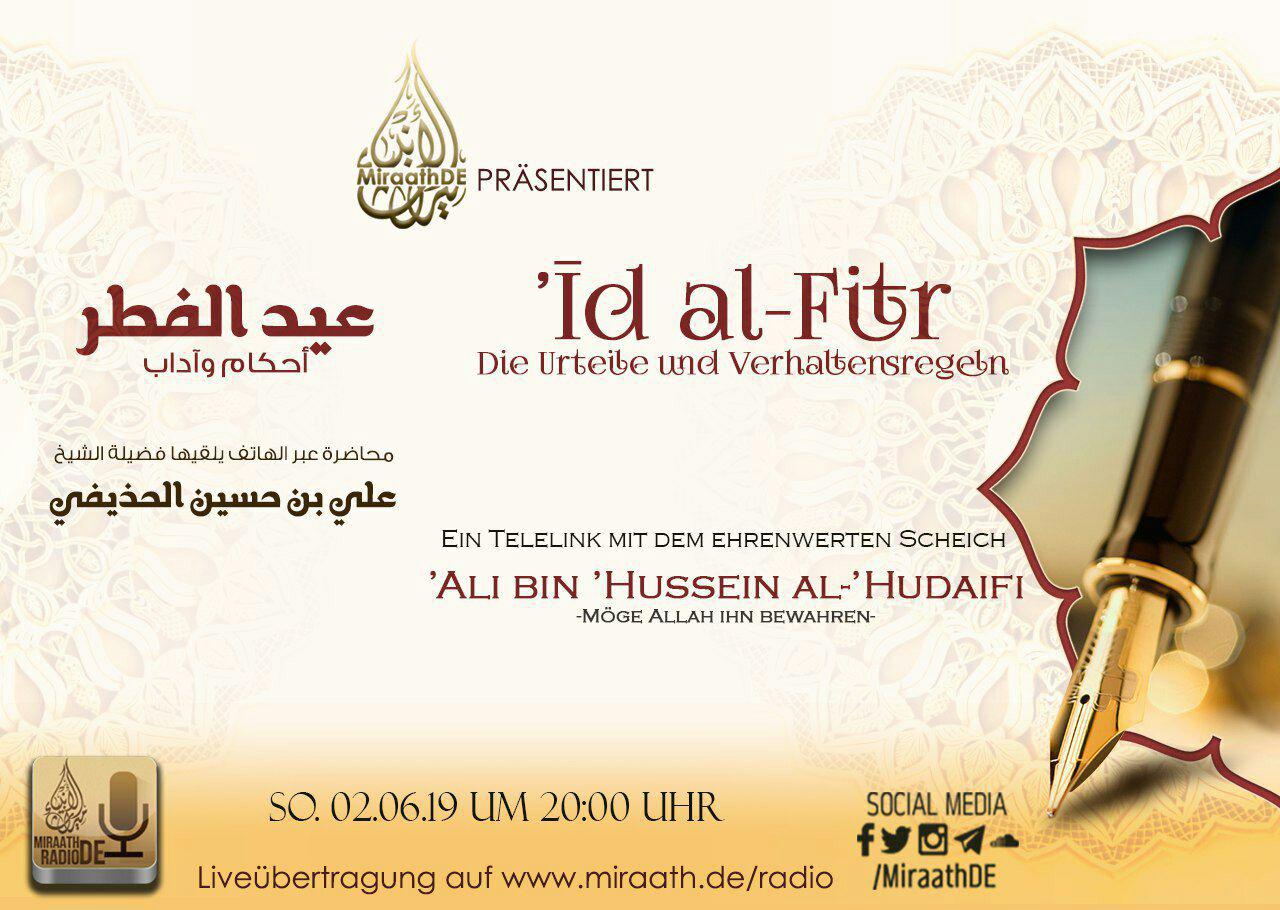 id al fitr urteile